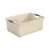 纳份爱 日式塑料收纳筐 奶油色 36*26*15cm 3件套