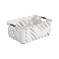 纳份爱 日式塑料收纳筐 佳白色 36*26*15cm 3件套