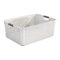 纳份爱 日式塑料收纳筐 佳白色 42*30*16cm 3件套