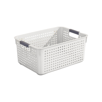 纳份爱 日式塑料收纳盒 中号 佳白色 31*22*14cm 3件套