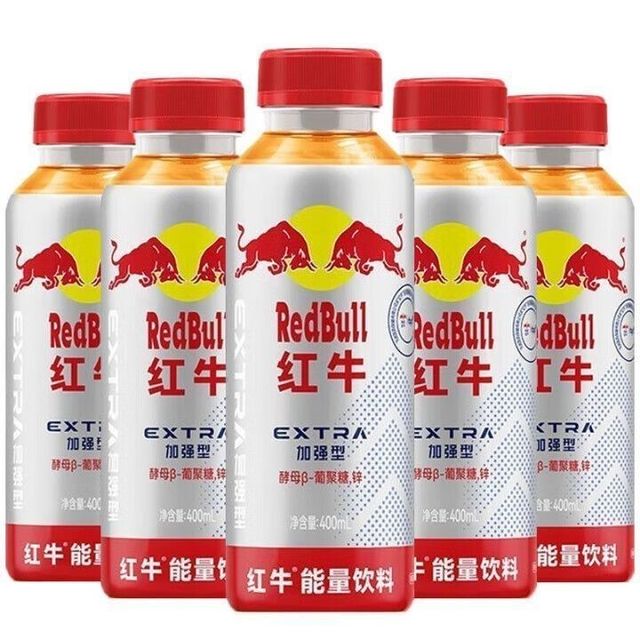 红牛 能量饮料400ml*15瓶装一整箱瓶装维生素运动饮料特价批发