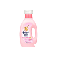 金纺衣物柔顺剂元气粉樱1kg*2瓶+860g*3袋