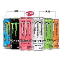 百亿补贴：可口可乐 魔爪能量饮料330ml*12罐多口味整箱能量风味维生素饮料