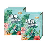 UUA 导管式卫生棉条