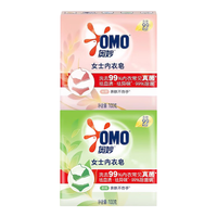 奥妙女士内衣皂草本米萃100g*2块洗衣皂