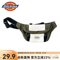 Dickies 斜挎包男女旅行单肩腰包运动骑行跑步健身手机大容量户外胸包 军绿色/白色