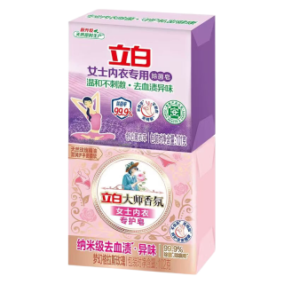 立白 内衣专用皂薰衣草香肥皂贴身衣物适用 耐用温和不伤手除菌除螨皂 除菌留香】内衣皂2块装