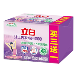 立白 大师香氛立白内衣专用除菌皂内裤皂内衣皂肥皂透明皂温和不伤手官方正品MX 立白内衣皂101g*4块