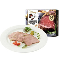 1号会员店 经典帕斯雀牛肉片 (75g*4袋) 零添加原切牛肉火腿