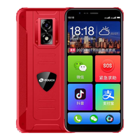 天语 M50 8核处理器 红色 4GB+128GB 智能手机