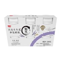 光明 如实 奇亚籽藜麦燕麦 发酵乳 原味 135g*6盒