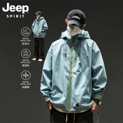 JEEP SPIRIT 吉普冲锋衣男款春秋新款户外硬壳 芥蓝灰 XL （建议体重148-168斤）