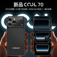 酷派 COOL 70全新超薄大屏AI智能手机双卡双待便宜百元旗舰机学生老年人专用长续