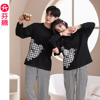 芬腾 FX26931620 纯棉长袖条纹 黑色 L 睡衣家居服套装