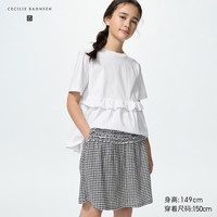 优衣库 合作款女童抽褶裙裤 乳白色 110 儿童长裤