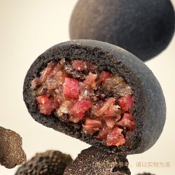 梅花牌 昆冠 昆明冠生园昆冠中秋月饼礼盒1300g云腿伍仁鲜花月饼白饼高端送礼