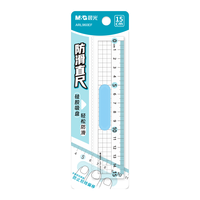晨光 吸盘防滑直尺 15cm 蓝色 ARL960EF-A 绘图尺