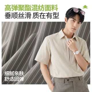 班尼路 帅气百搭老钱风条纹假两件衬衫男五分袖夏季透气短袖衬衣C