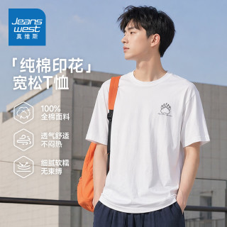 真维斯 男装夏季款美式潮流百搭字母多图印花时尚休闲短袖T恤