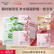 百雀羚 小森羚面膜缤纷装50片(补水*25片+保湿*25片）