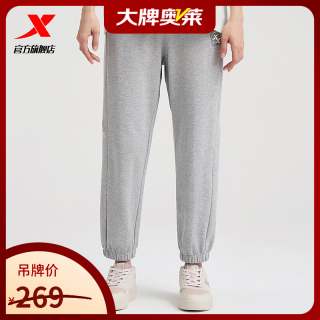 特步 WG特步（XTEP）运动裤女款夏季新品简约休闲裤针织长 浅麻灰24 M