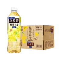 88VIP：三得利 花式乌龙茶饮料 桂花乌龙 整箱 500ml*15瓶