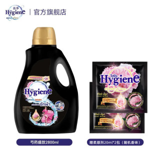 喜净 泰国原装进口洗衣液深 芍药盛放2.84L（1桶+2小袋）
