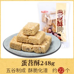 蒲议 休闲酥420g 混装口味（蛋苕酥248g，黑米酥，玉米酥，米花糖）