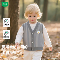 迷你木木屋 儿童马甲 秋款换季外穿内搭上衣
