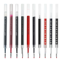 ZEBRA 斑马牌 JF-0.3 中性笔替芯 黑色 0.3mm 单支装