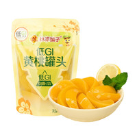 林家铺子 低GI黄桃罐头水果罐头健身控糖开袋即食 180g*5袋