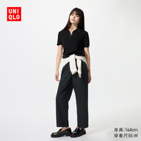 优衣库 女装全棉舒适九分裤/长裤休闲百搭宽松482243 09 黑色 L