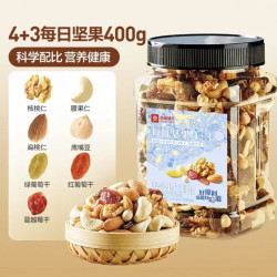 良品铺子 罐装每日坚果400g