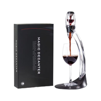 LITTLE GIANT 葡萄酒快速醒酒器 礼盒装