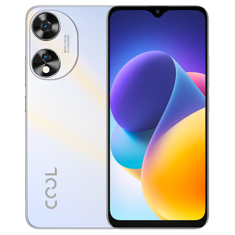 酷派 COOL50 6.5英寸大屏 雪域银 128GB 5G手机