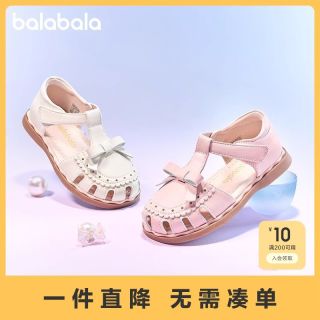 百亿补贴：巴拉巴拉 童鞋儿童凉鞋女童鞋子夏季新款公主鞋甜美可爱沙滩鞋