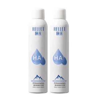 PLUS会员：颐莲 玻尿酸补水保湿喷雾 300ml*2瓶