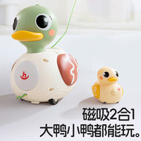 汇乐玩具 HUILE TOYS）婴幼儿童玩具学爬6-9个月宝宝玩具 汇乐拖拉扭扭鸭HC9976