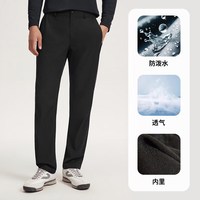 探拓 2026新款户外 裤