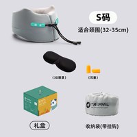 TripPal 睡猫颈枕u型枕记忆棉旅行枕颈椎枕护颈枕办公室午睡护脖枕