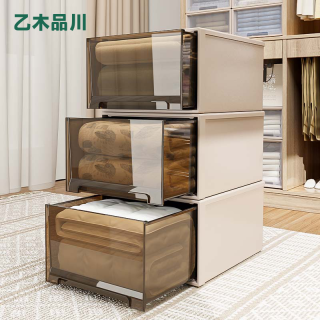 乙木品川 收纳箱抽屉式大容量塑料家用衣服透明衣柜收纳盒衣物储物整理箱子