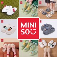 名创优品 居家棉拖鞋女款高级感室内防滑冬季加厚保暖卡通毛绒拖