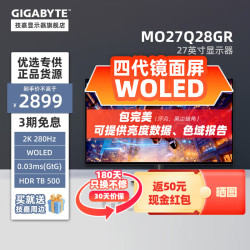 技嘉 MO27Q28GR 280Hz 2K 27英寸 WOLED显示器