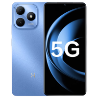 华为 Hi畅享80S 5G手机 红外遥控 晴空蓝 16GB+256GB