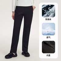 探拓 2026新款户外裤