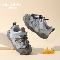 ThomBaker 宝宝学步鞋 网面 软底 防滑 休闲 防撞