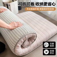 璞语 抗压棉床垫 80*190cm-厚5cm