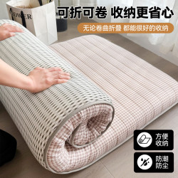 璞语 抗压棉床垫 80*190cm-厚5cm