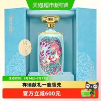 淘金币1200.64元、今日必买：国窖1573 泸州老窖 国窖1573 一鹿领先 52度 浓香型白酒 750mL