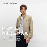 TOMMY HILFIGER 轻薄立领纯色小绣标 卡其色 XS 男士夹克